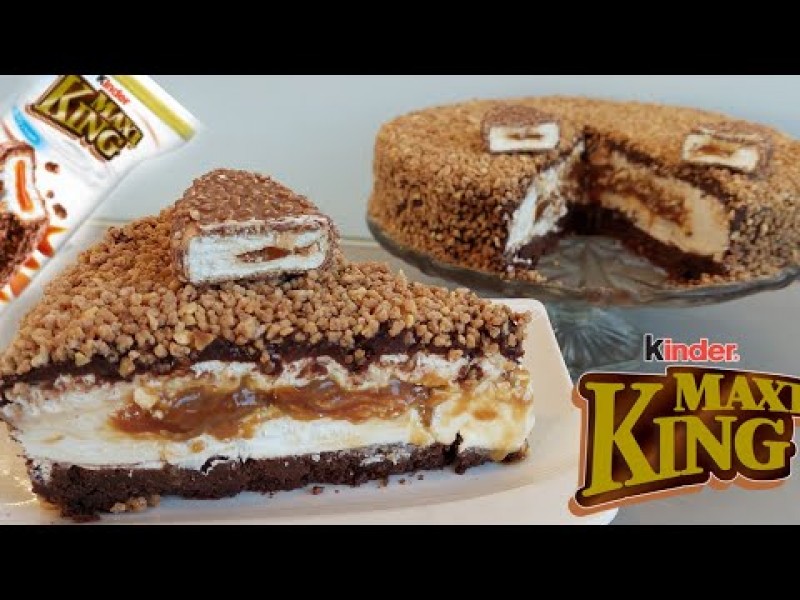 Киндер Буено и Киндер Maxi King